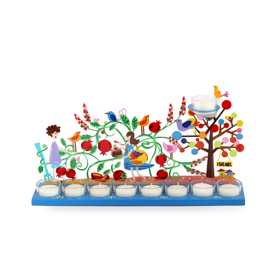 Pomegranate Hanukkiah