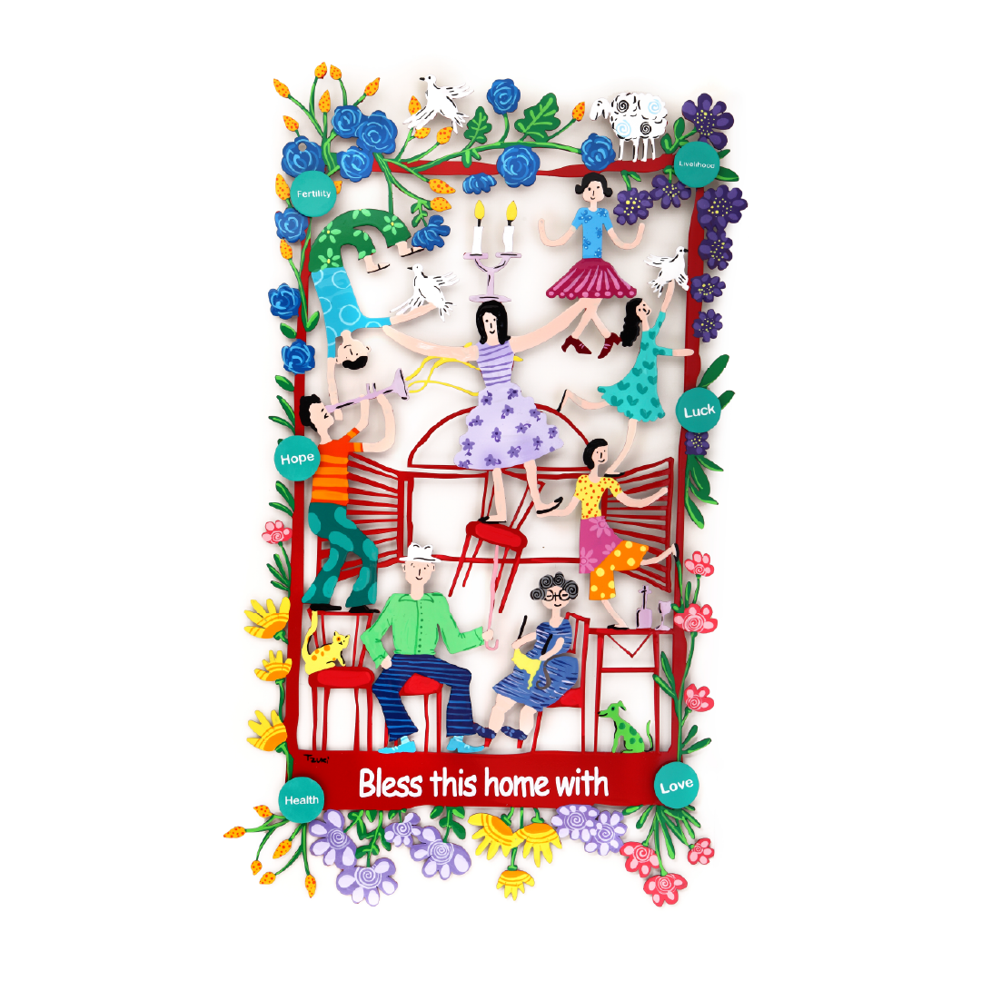 Family Blessing for the Home