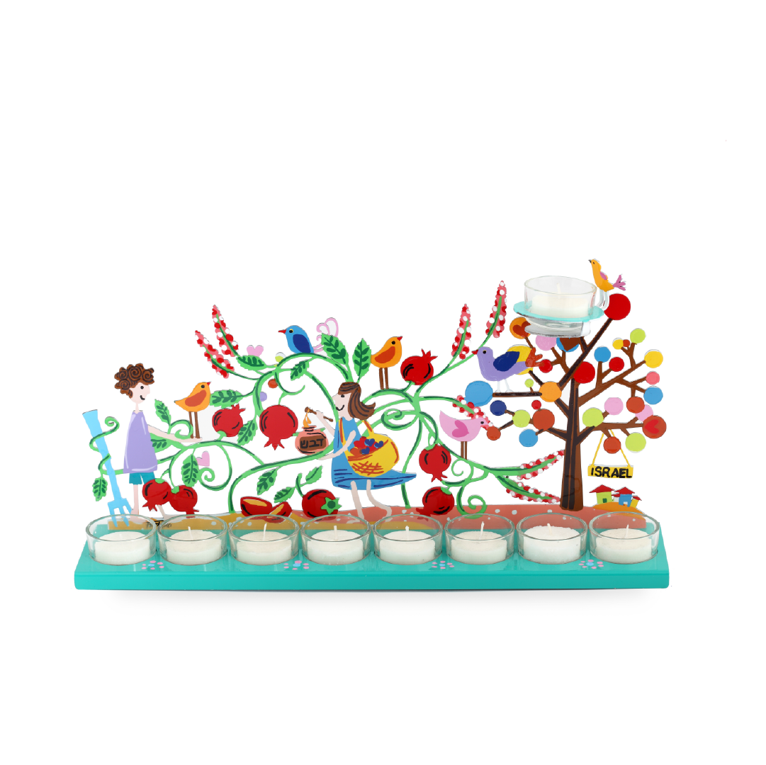 Pomegranate Hanukkiah