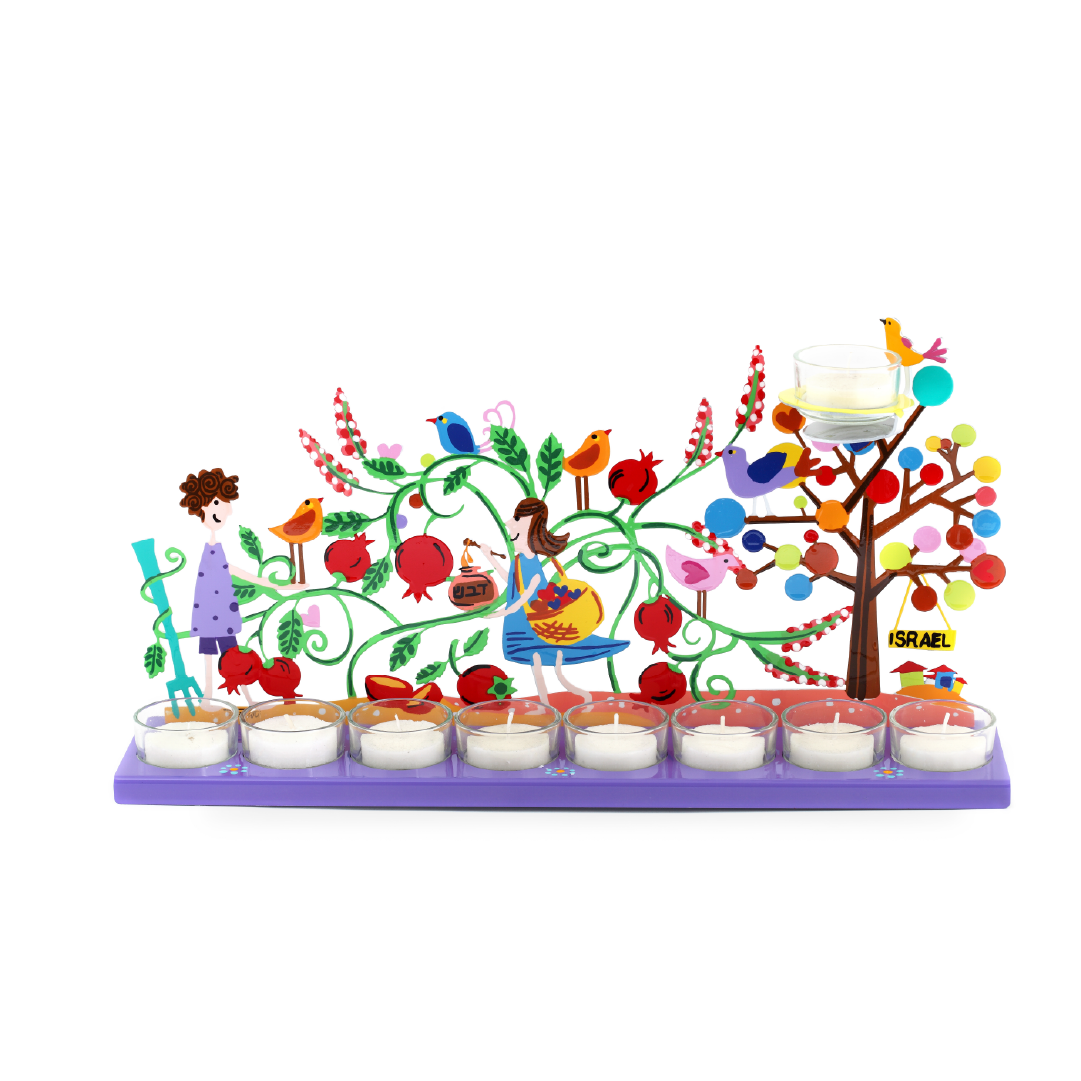 Pomegranate Hanukkiah