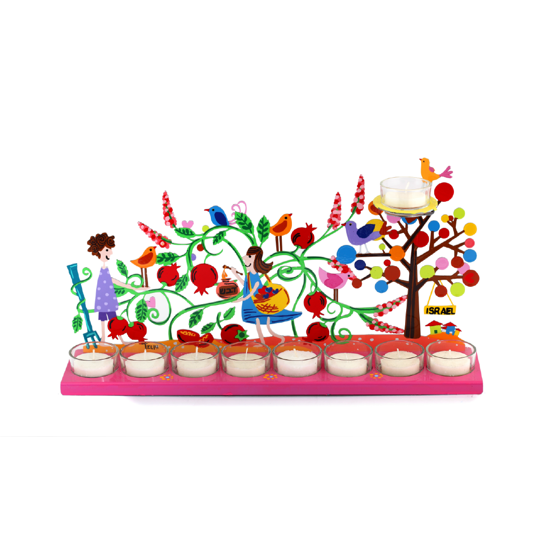 Pomegranate Hanukkiah