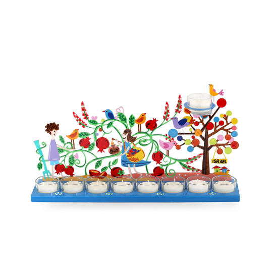 Pomegranate Hanukkiah