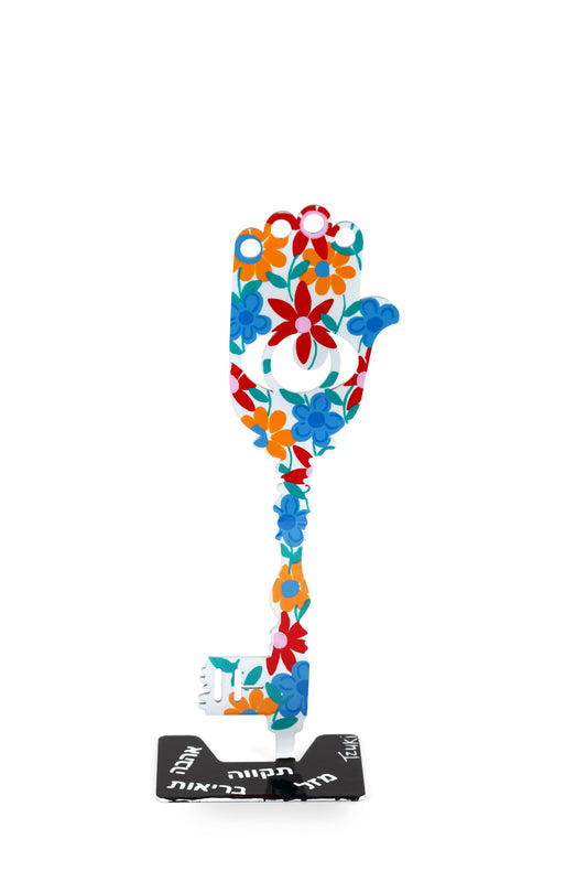 The Lucky Key (White)