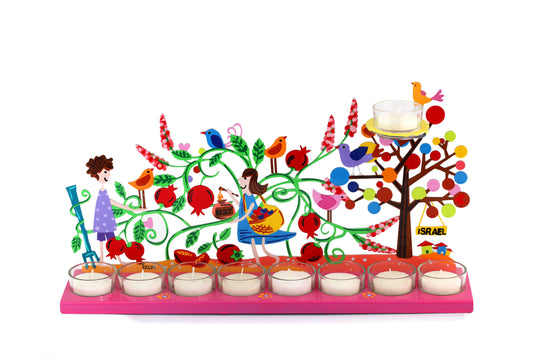 Pomegranate Hanukkiah (Pink)