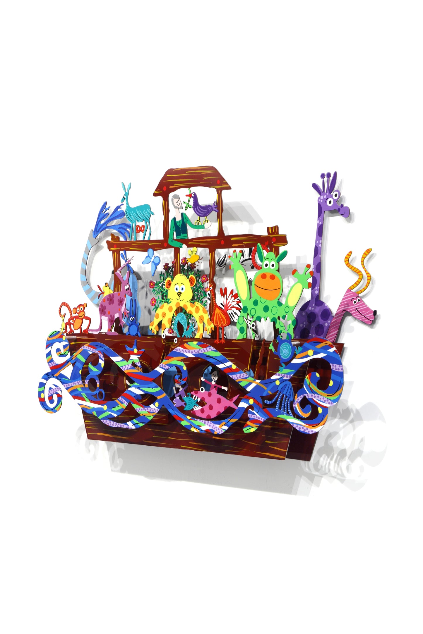 Noah's Ark (Brown)
