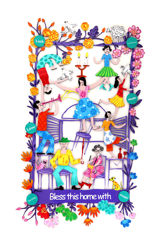 Bless This Home (Purple)
